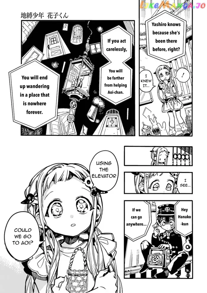 Toilet-Bound Hanako-kun Chapter 62 image 21_optimized